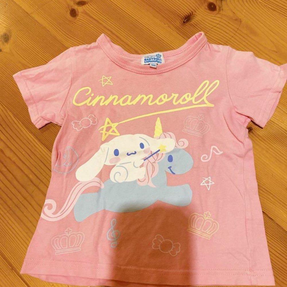 Used Children's T-shirts - Picture 1 of 2